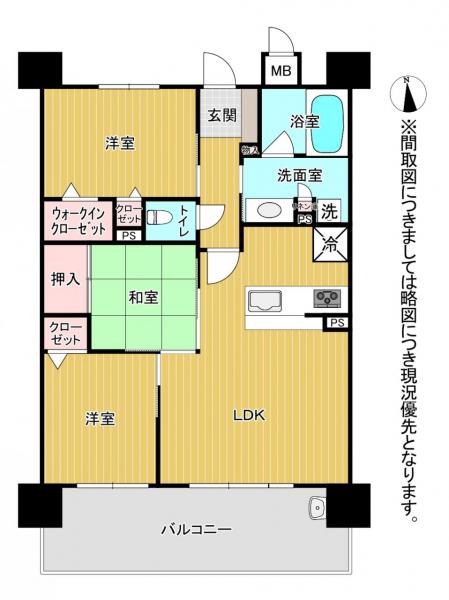 菊池郡菊陽町大字原水 中古マンション