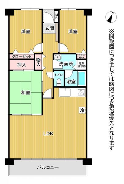 熊本市東区月出4丁目 中古マンション 熊本市東区月出4丁目 中古マンション