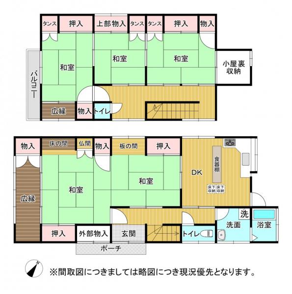 間取図 間取図