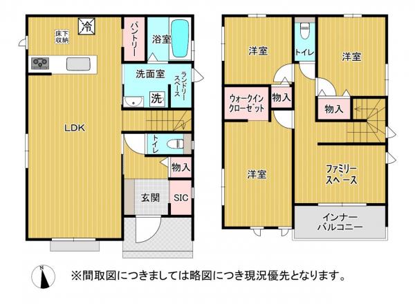 熊本市南区日吉2丁目 新築一戸建て 熊本市南区日吉2丁目 新築一戸建て
