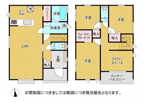 熊本市南区日吉2丁目 新築一戸建て