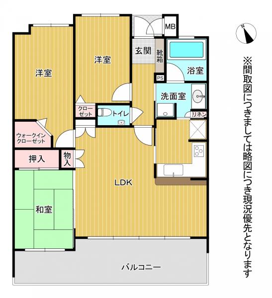 間取図 間取図