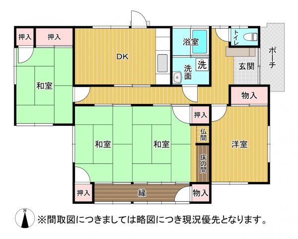 間取図 間取図