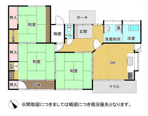 間取図 間取図