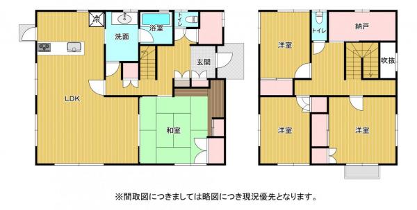 熊本市北区武蔵ケ丘2丁目 中古一戸建て 熊本市北区武蔵ケ丘2丁目 中古一戸建て