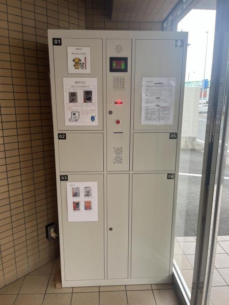 宅配ボックス 宅配ボックス