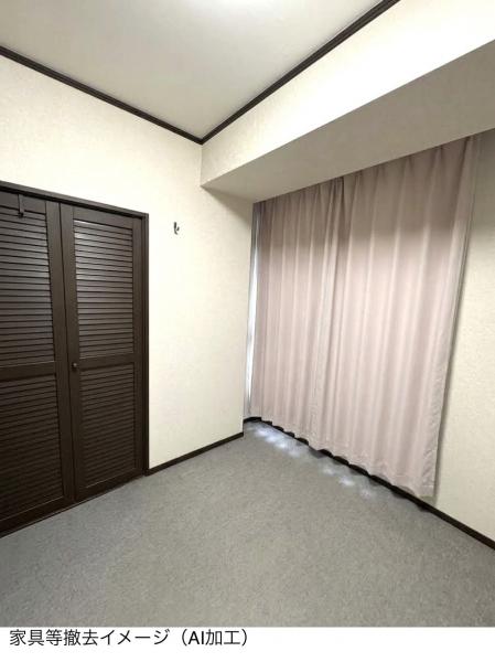 ※室内を見やすくするため、AI加工により家具・荷物等を除去しています。現況と異なる場合があります。 ※室内を見やすくするため、AI加工により家具・荷物等を除去しています。現況と異なる場合があります。