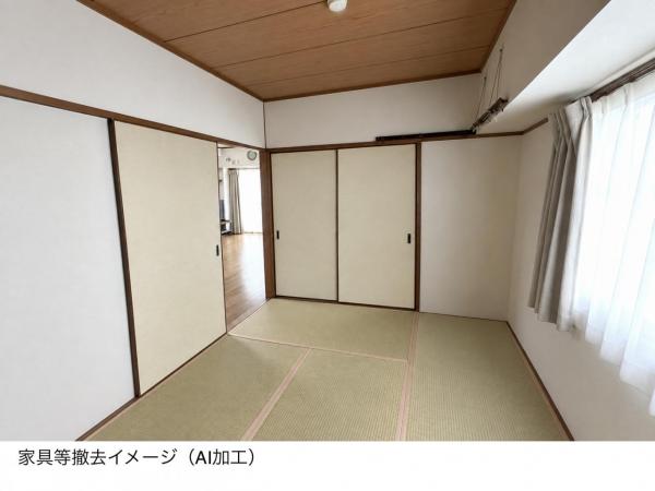 ※室内を見やすくするため、AI加工により家具・荷物等を除去しています。現況と異なる場合があります。 ※室内を見やすくするため、AI加工により家具・荷物等を除去しています。現況と異なる場合があります。