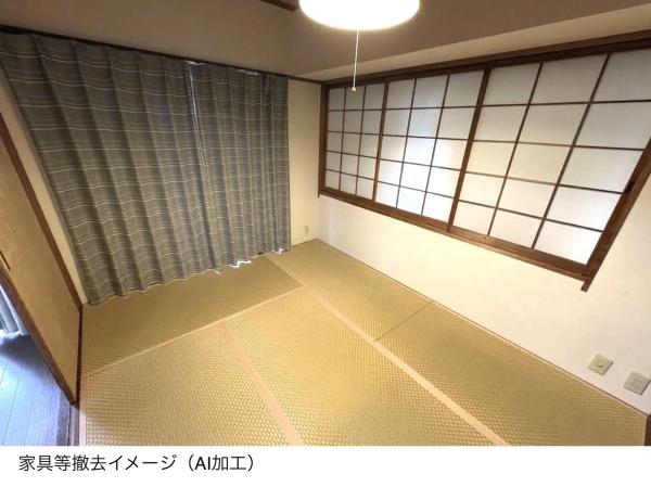 ※室内を見やすくするため、AI加工により家具・荷物等を除去しています。現況と異なる場合があります。 ※室内を見やすくするため、AI加工により家具・荷物等を除去しています。現況と異なる場合があります。