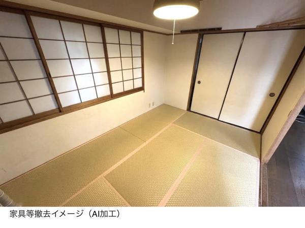 ※室内を見やすくするため、AI加工により家具・荷物等を除去しています。現況と異なる場合があります。 ※室内を見やすくするため、AI加工により家具・荷物等を除去しています。現況と異なる場合があります。