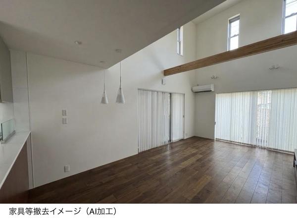 ※室内を見やすくするため、AI加工により家具・荷物等を除去しています。現況と異なる場合があります。 ※室内を見やすくするため、AI加工により家具・荷物等を除去しています。現況と異なる場合があります。