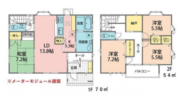 合志市御代志 中古一戸建て