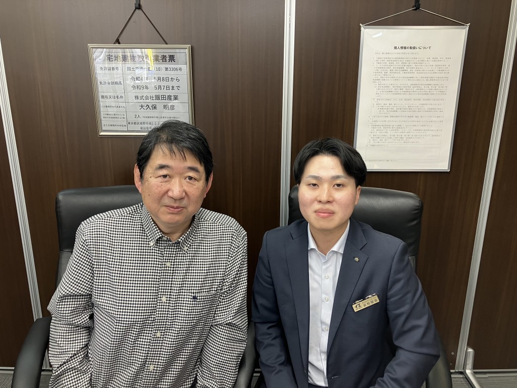 遠隔地にもかかわらず ていねいに対応していただき、感謝しております。