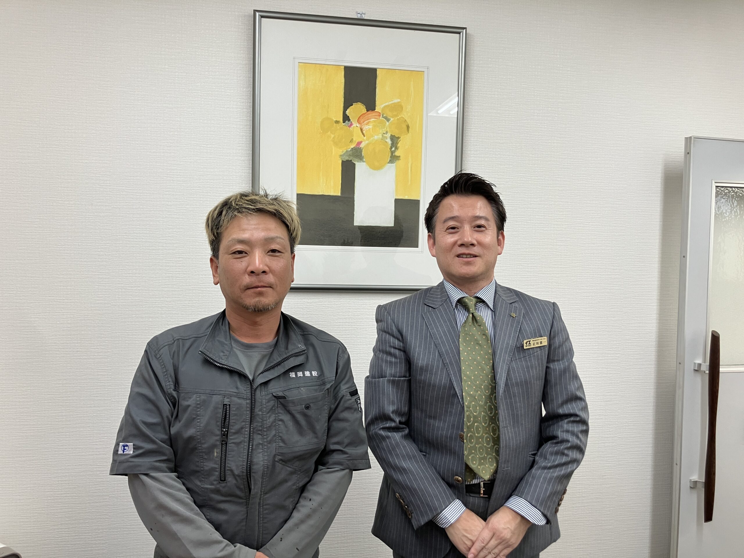 記念写真1