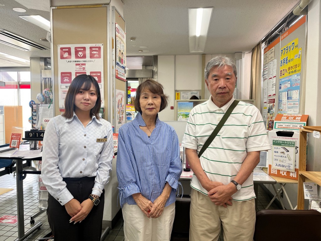 当初は不安がありましたが、キメ細かい対応を していただき、思ったより早い処置によりまして処分ができて満足いたしました
