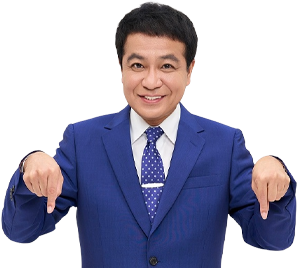 中山秀征