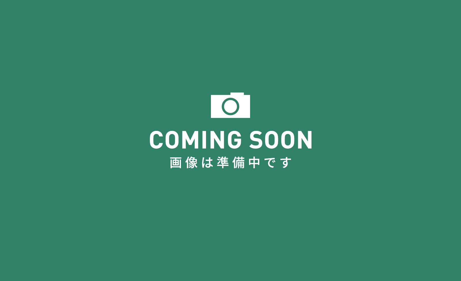 熊本市東区長嶺南7丁目 売地
