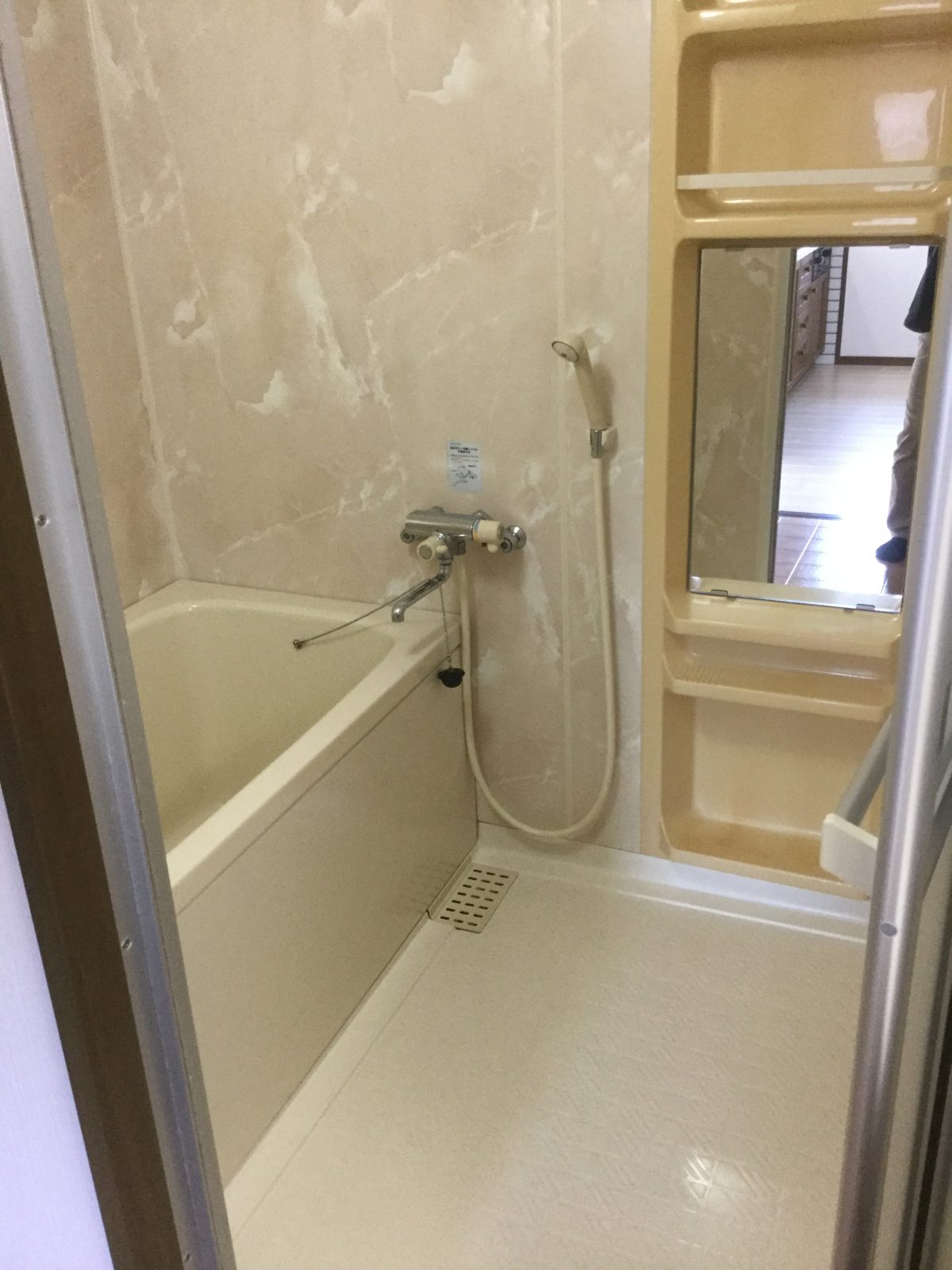 ユニットバス 施工前