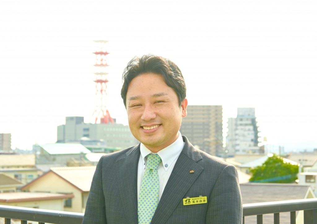 スタッフ