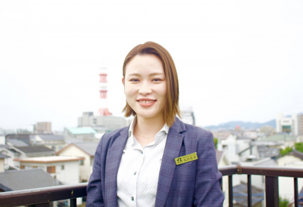 スタッフ