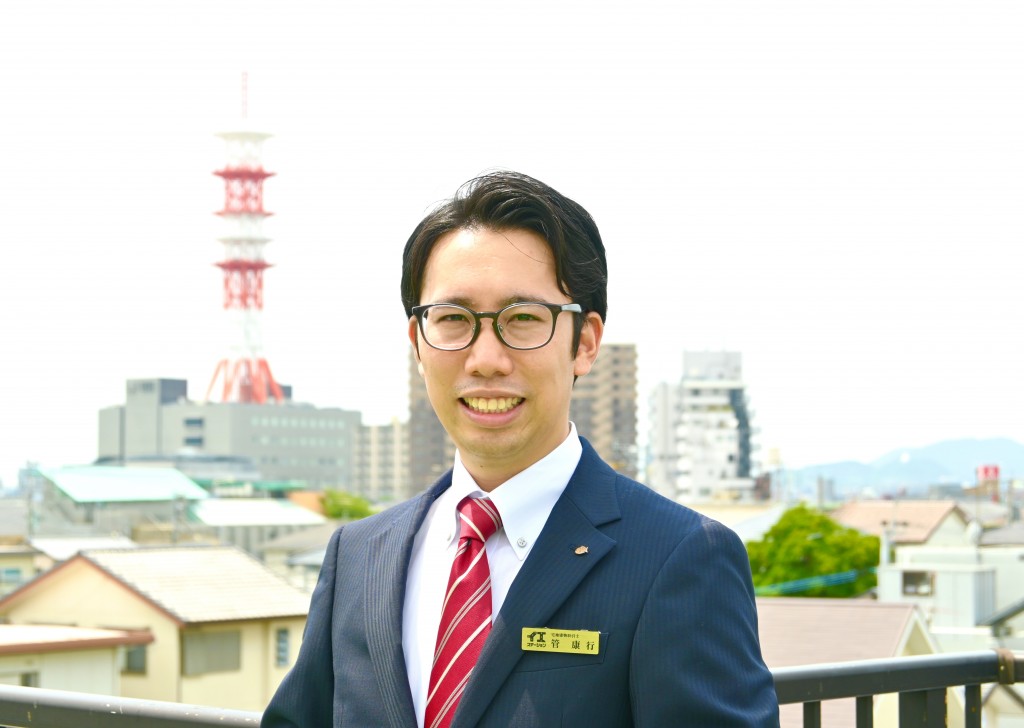 スタッフ
