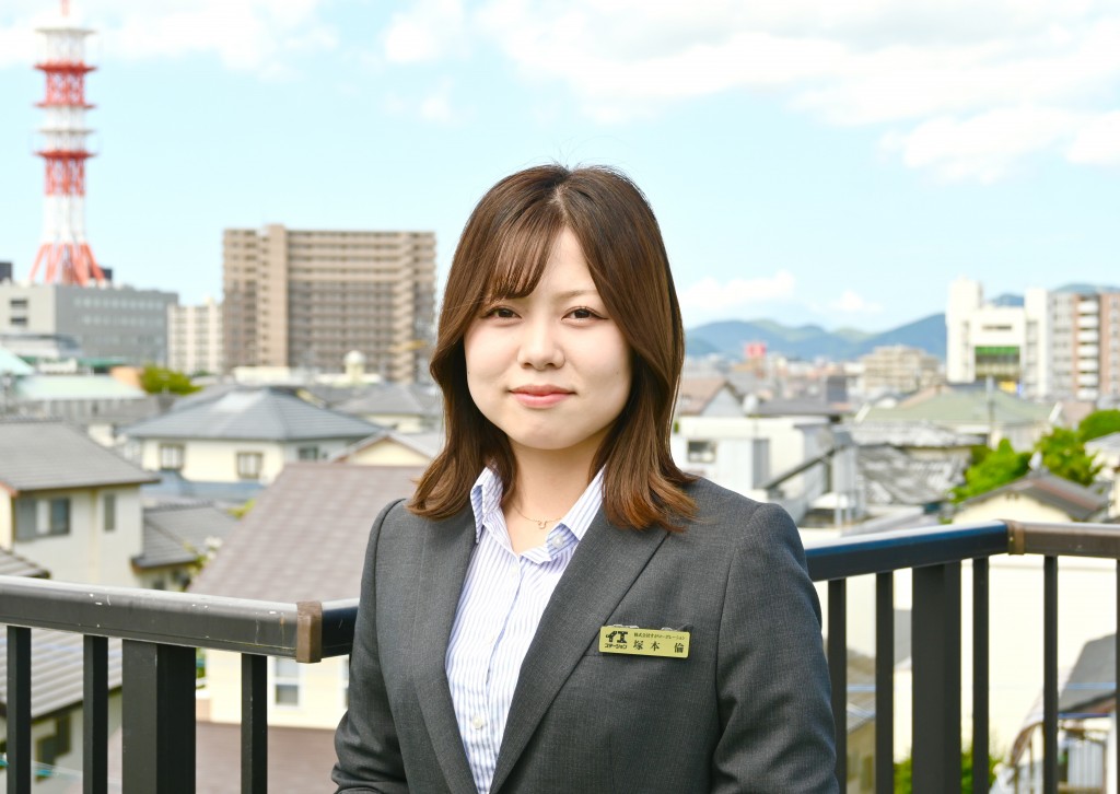スタッフ